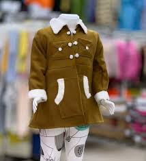 دجلات بناتي شتوي