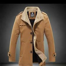 دجلات رجالي طويل